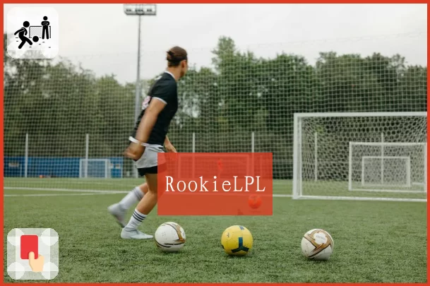 RookieLPL