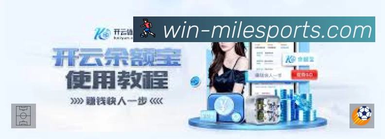 关于 米乐