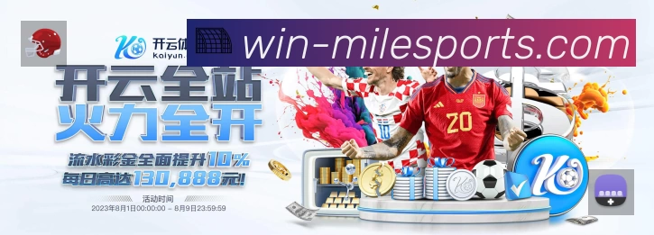 电竞直播专区